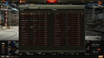 shot_006.jpg (893.38 КБ) 5593 просмотра shot_006.jpg