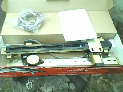 IMG0219A.jpg