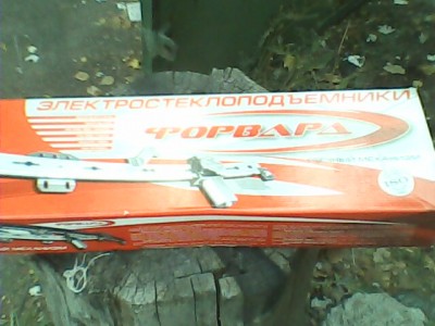 IMG0221A.jpg