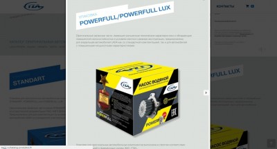 Новый рисунок.jpg