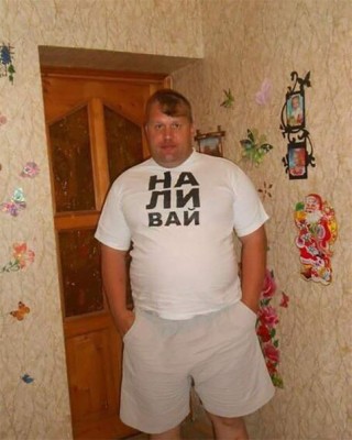 Наливай.jpg (85.87 КБ) 8677 просмотров Наливай.jpg