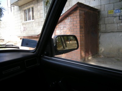 DSCN0563 [1600x1200].JPG