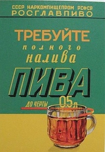 Bablblaattachment (1).jpg