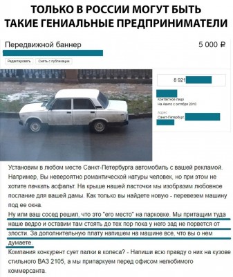 genius.jpg (316.46 КБ) 7426 просмотров genius.jpg