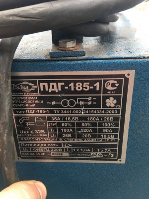 F620FF32-524C-4400-B6ED-3F2636486548.jpeg (5.29 МБ) 13414 просмотров F620FF32-524C-4400-B6ED-3F2636486548.jpeg