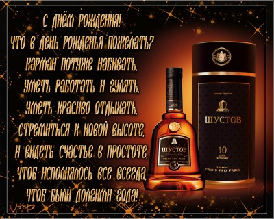 s1200 (4).jpeg (392.66 КБ) 10938 просмотров s1200 (4).jpeg