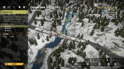 Снимок экрана (2105).jpg