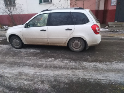 IMG_20191207_162211.jpg (3.41 МБ) 19494 просмотра IMG_20191207_162211.jpg