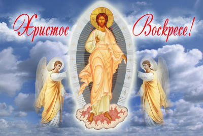 screen-7.jpg (119.79 КБ) 27316 просмотров screen-7.jpg