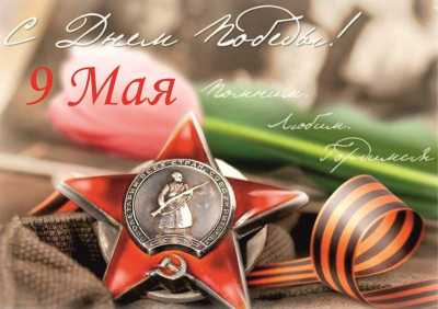 olo56q0uazq.jpg (320.28 КБ) 26343 просмотра olo56q0uazq.jpg