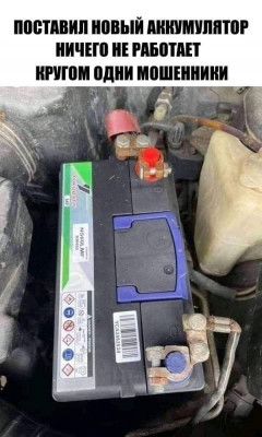 photo_2023-09-03_18-50-39.jpg (81.79 КБ) 37196 просмотров photo_2023-09-03_18-50-39.jpg