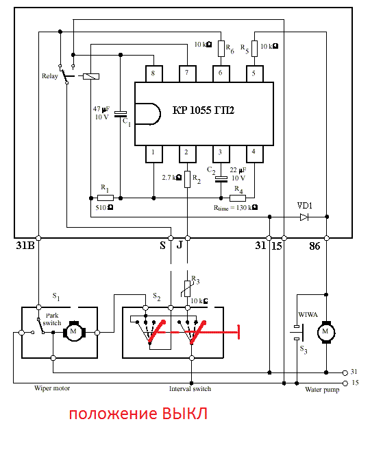реле паузы от ВАЗ 08 ВЫКЛ.gif