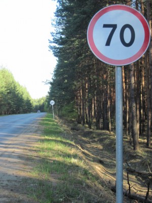 IMG_2020.jpg (132.85 КБ) 6525 просмотров IMG_2020.jpg