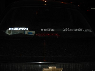 DSC06603.JPG (113.11 КБ) 4235 просмотров DSC06603.JPG