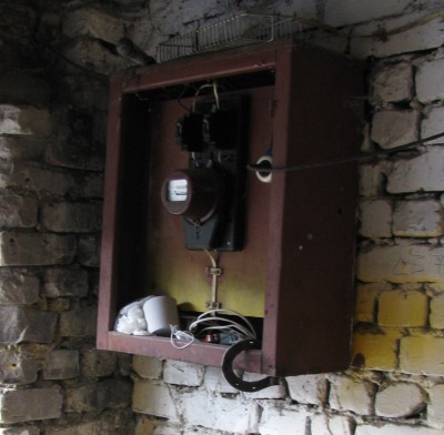 IMG_1874_Старый щиток.jpg