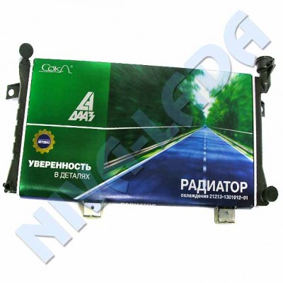 nl-radiator_21213_osn_daaz.jpg