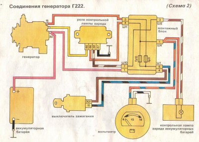 г222.jpg