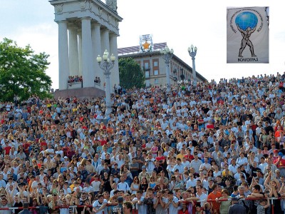 sila_800x599.jpg