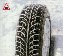 gislaved-nord-frost-5.jpg