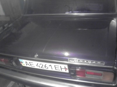 P241211_20.10.jpg (171.19 КБ) 6394 просмотра P241211_20.10.jpg