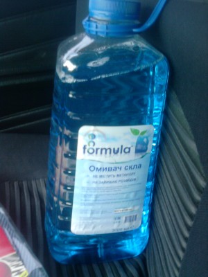 P250212_11.33.jpg (117.93 КБ) 6596 просмотров P250212_11.33.jpg