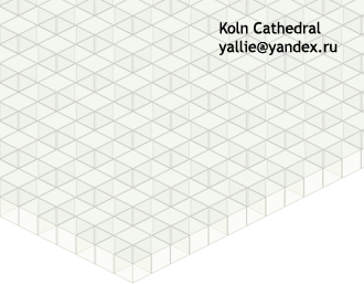 koln-cathedral-steps[1].gif