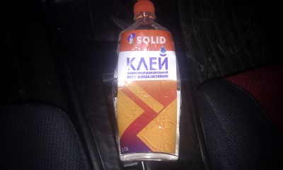 IMAG0335.jpg