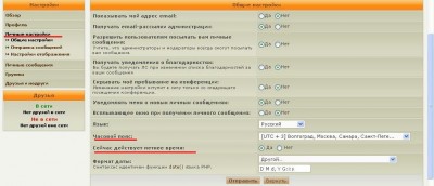 Скрин.jpg (74.76 КБ) 4847 просмотров Скрин.jpg