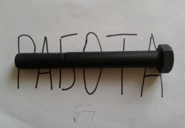 Болт на работу.jpg