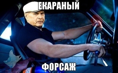 _nEaYGYMOhs.jpg (50.12 КБ) 7735 просмотров _nEaYGYMOhs.jpg