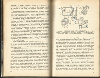 12 [Разрешение рабочего стола].jpg