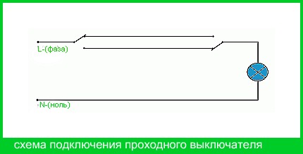 маршевый2.jpg