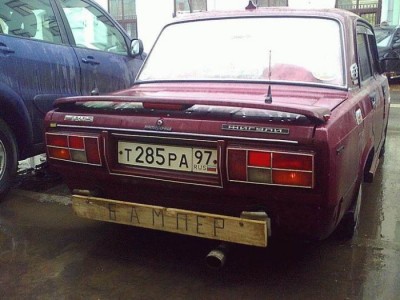 72029364.jpg