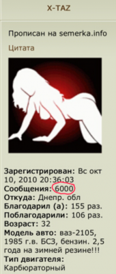 2014-06-26 11.28.36.png