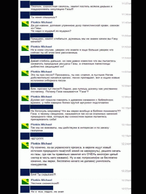 555.gif (92.38 КБ) 6570 просмотров 555.gif