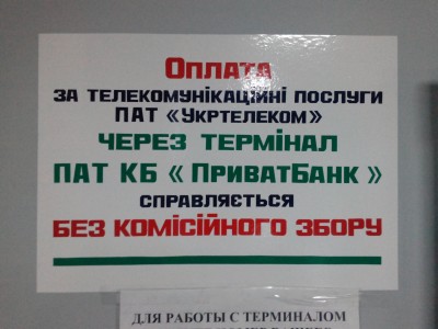 2014-11-24 14.12.05.jpg