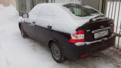 IMG_20150125_123725.jpg